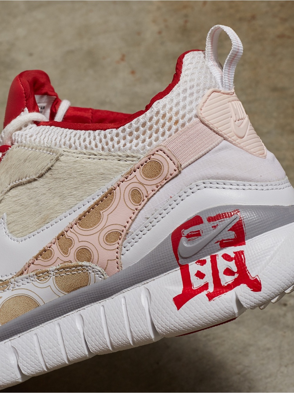 Nike Wildwood 90 Free Trail Premium ‘Year Of The Rat’ - Picture 7 of 11